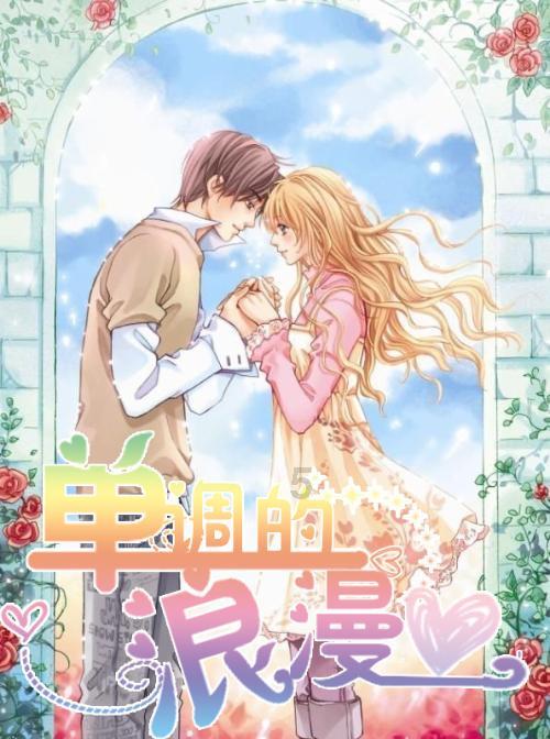 狂暴重装机甲3中文版
