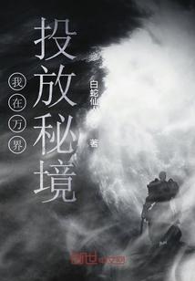 如何炖五花肉